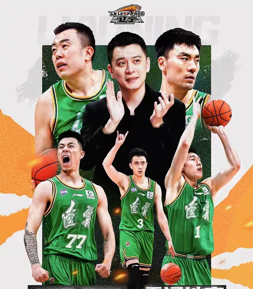 关于赛地聚焦：CBA常规赛集结日热度飙升；奥兰多魔术扳平良机；压力陡增；纪律约束更严格的信息-九游娱乐